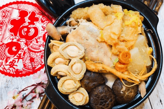 The Buddah Jumps Over the Wall